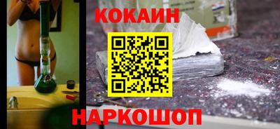 ALPHA PVP Наро-Фоминск
