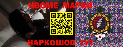 мяу мяу мука Нарткала
