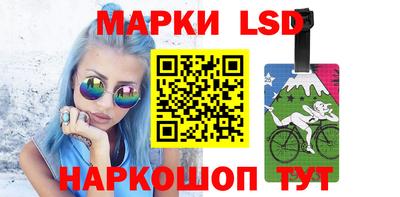 2c-b Нальчик