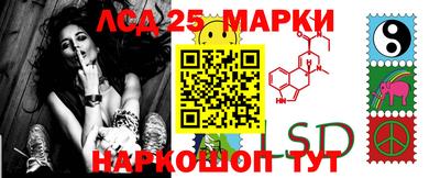 ALPHA PVP Наро-Фоминск