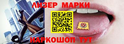 мяу мяу мука Нарткала