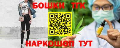 ALPHA PVP Наро-Фоминск