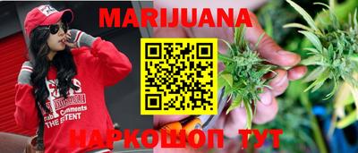 2c-b Нальчик