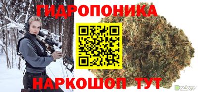 2c-b Нальчик