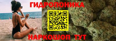 2c-b Нальчик