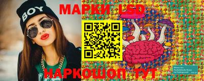 ALPHA PVP Наро-Фоминск