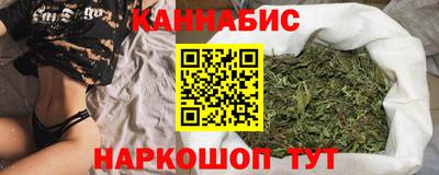 ALPHA PVP Наро-Фоминск