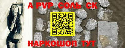 2c-b Нальчик