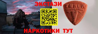 мяу мяу мука Нарткала