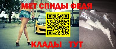 мяу мяу мука Нарткала
