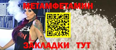 мяу мяу мука Нарткала