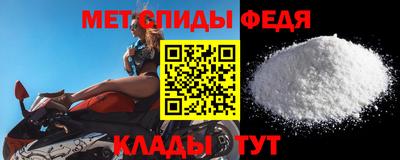 мяу мяу мука Нарткала