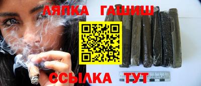 2c-b Нальчик