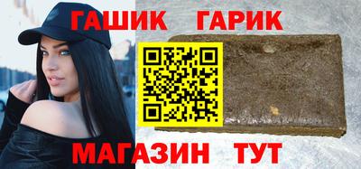 2c-b Нальчик