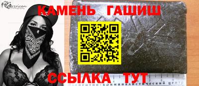 мяу мяу мука Нарткала