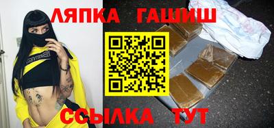 2c-b Нальчик