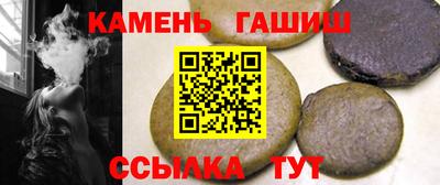 мяу мяу мука Нарткала