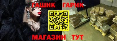 2c-b Нальчик