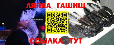 мяу мяу мука Нарткала