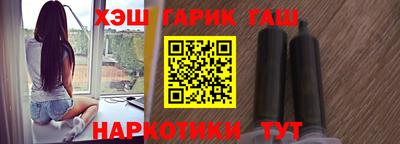 2c-b Нальчик