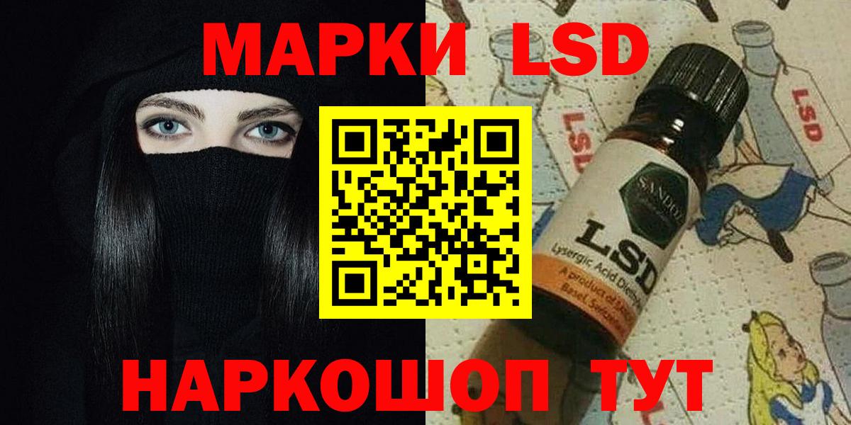 Лсд 25 экстази ecstasy  LSD-25 экстази  Сегежа  ОМГ ОМГ tor  Вход с VPN  Лсд 25 экстази ecstasy 